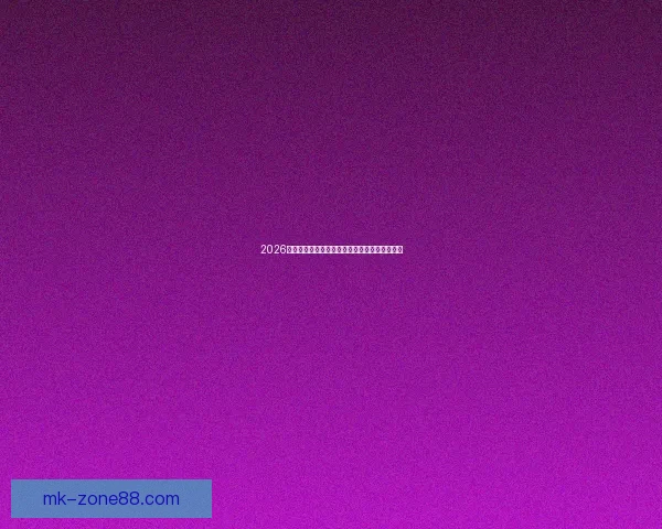 2026年世界杯将首次在三国联合举办揭开历史新篇章