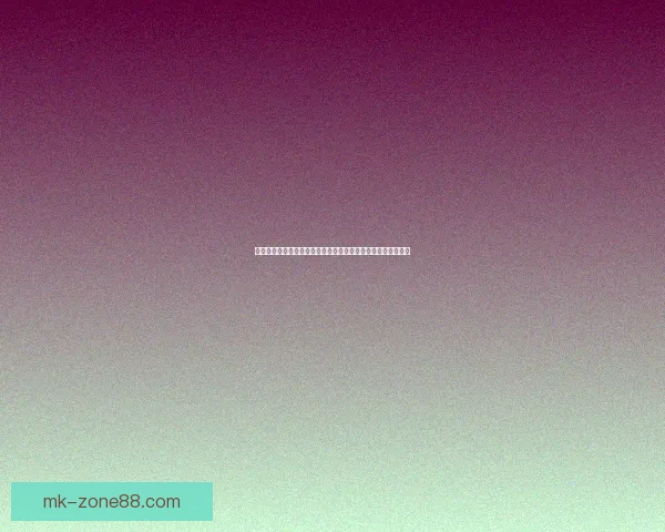 世界杯竞猜赛事预测全解析：精准分析、数据支持助你赢得大奖