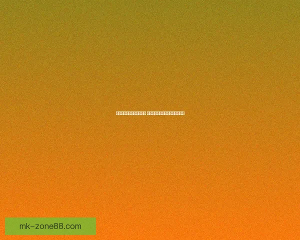 世界杯体育竞猜投注全攻略 打造精准预测与投注技巧提升指南