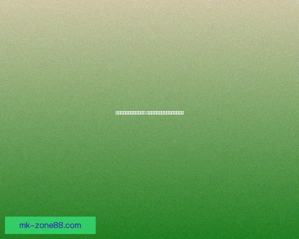 世界杯竞猜策略与技巧揭秘 如何在比赛中获胜并赚取丰厚奖励