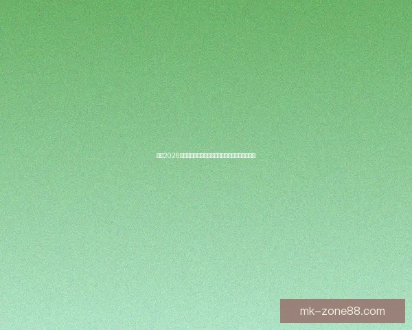 围绕2026墨西哥世界杯球场的城市焕新动力与足球盛典展望