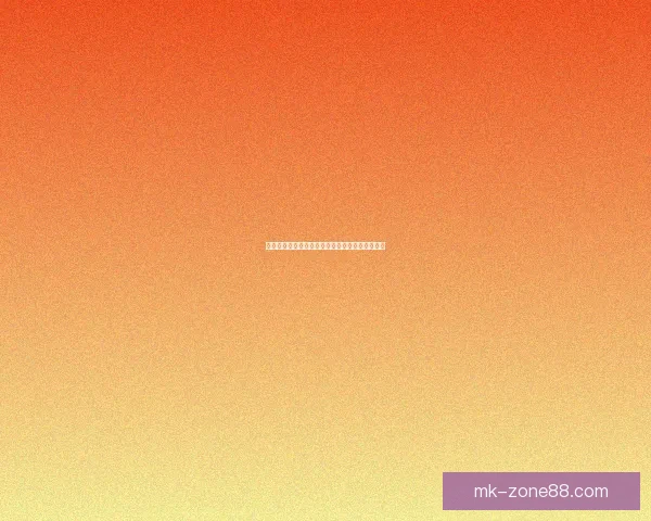 世界杯竞猜赔率分析与策略预测助力精准投注决策