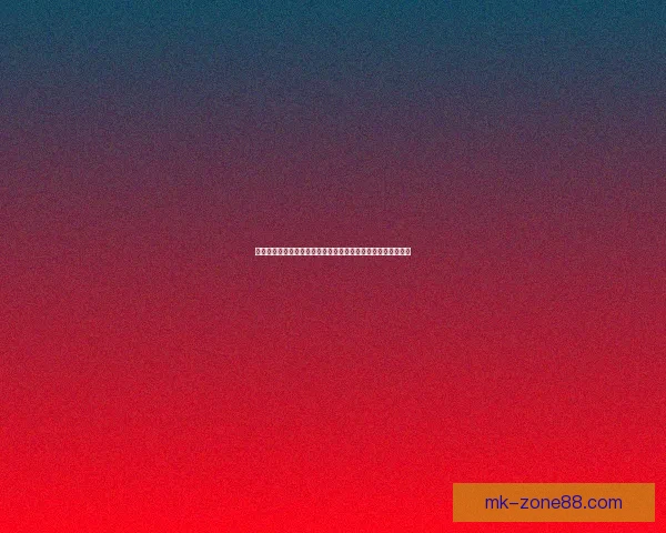 MK体育直播平台全方位赛事覆盖打造极致观赛体验