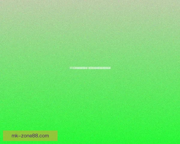 MK体育世界杯激情四溢 全球顶级赛事点燃球迷热情与梦想