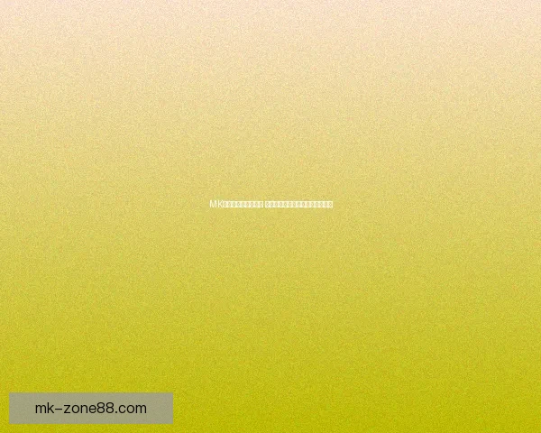 MK体育世界杯激情四溢 全球顶级赛事点燃球迷热情与梦想