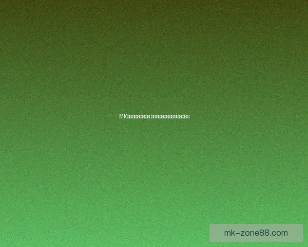 MK体育世界杯激情四溢 全球顶级赛事点燃球迷热情与梦想