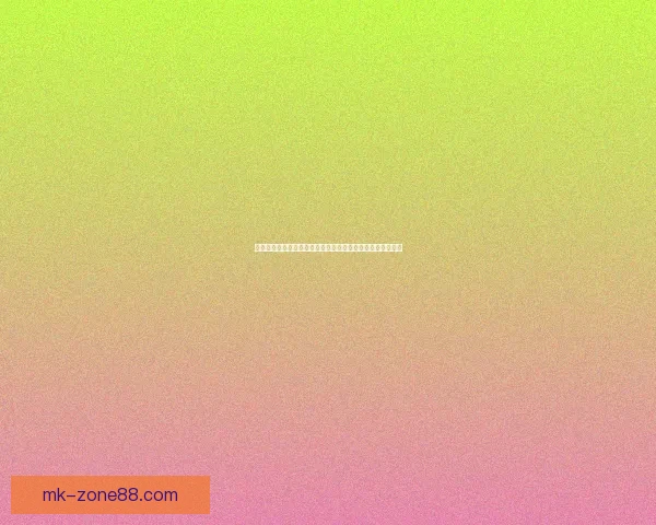 世界杯竞猜赔率平台分析与预测，助你赢得更多精彩投注机会