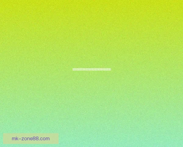 世界杯胜负竞猜分析：深入解读各队实力对比与赛程走势