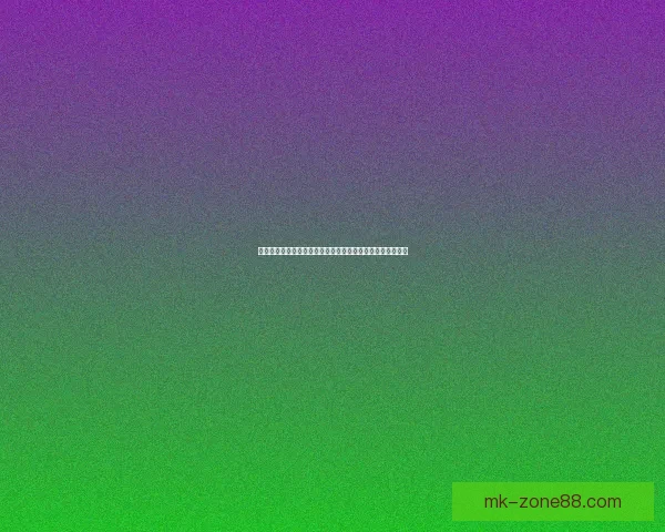 世界杯竞猜赔率平台分析与预测，助你赢得更多精彩投注机会