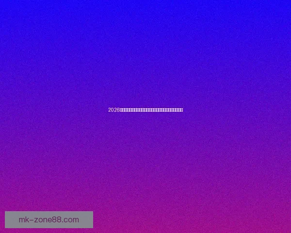 2026世界杯比分全景追踪强队对决与黑马逆袭赛程走势深度观察