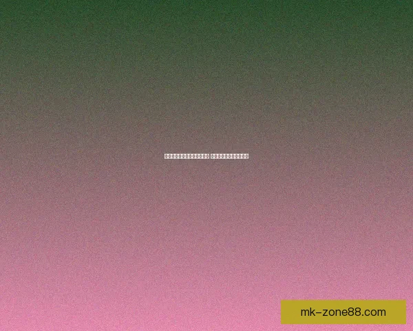 体育竞猜赔率解析与策略研究 提升精准预测与投注回报