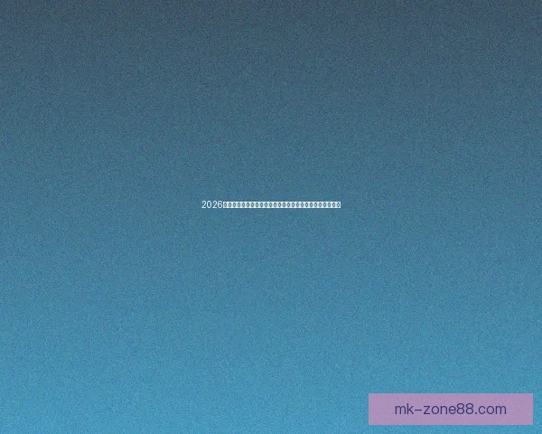 2026世界杯比分全景追踪强队对决与黑马逆袭赛程走势深度观察