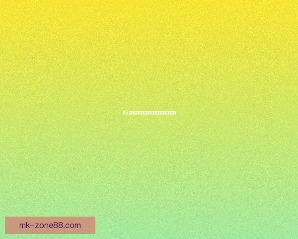 MK体育下载最新官方版本体验，畅享极速赛事直播与互动服务