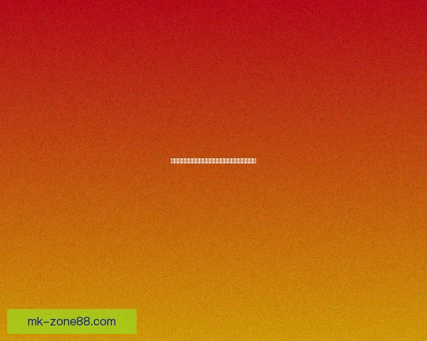 世界杯竞猜网站汇总推荐全攻略让你轻松掌握投注技巧