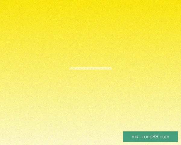 MK体育投注平台助力用户实现体育竞猜与娱乐互动的新体验