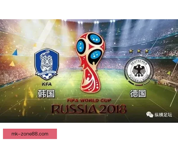 基于球队实力与数据模型推演的2026世界杯赛果比分趋势前瞻分析标题