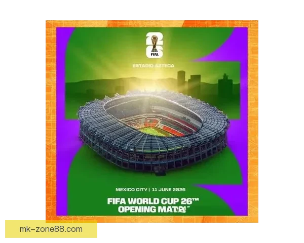 美加墨世界杯赛程全解析及精彩赛事观赛指南