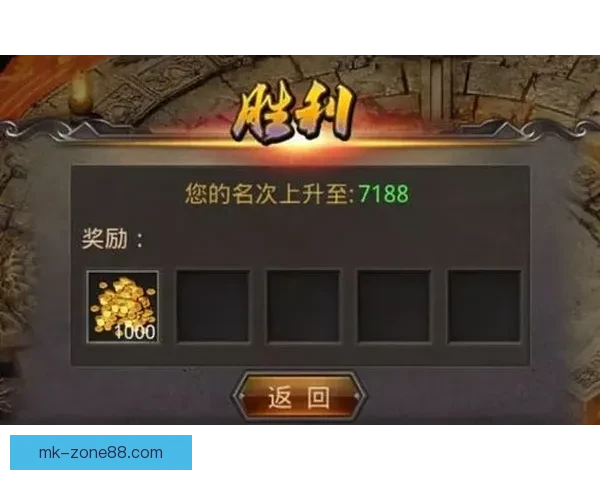 2026世界杯精彩竞猜APP下载指南轻松赢取丰厚奖励