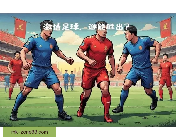 世界杯竞猜游戏乐趣大揭秘 与朋友一起享受激情对决的刺激体验