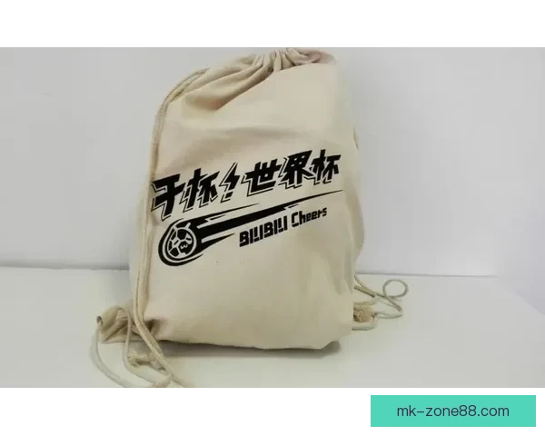 世界杯竞猜首存优惠活动开启 超值奖励等你来拿