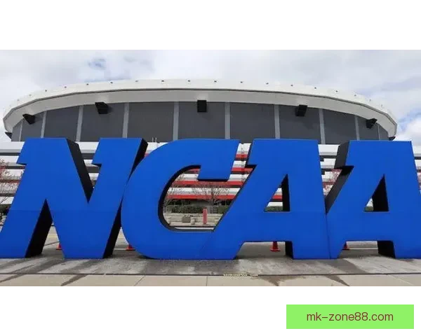 特朗普签署新规 NCAA运动员参赛年限限制和转学次数规定