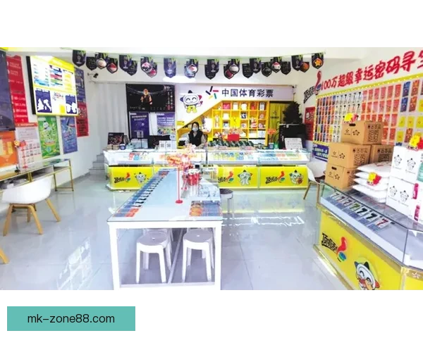 世界杯竞猜红包狂欢盛典开启赢好礼畅享激情赛事共享全民竞猜热潮