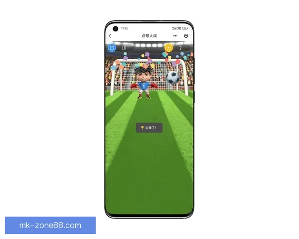 2026世界杯精彩竞猜APP下载指南轻松赢取丰厚奖励