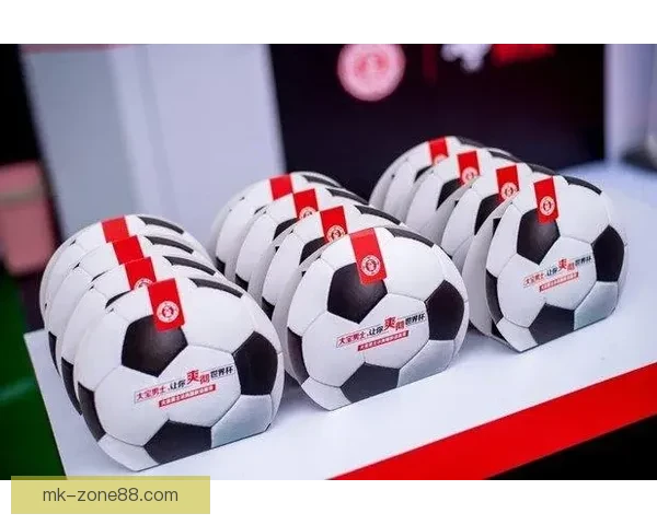 世界杯竞猜红包狂欢盛典开启赢好礼畅享激情赛事共享全民竞猜热潮