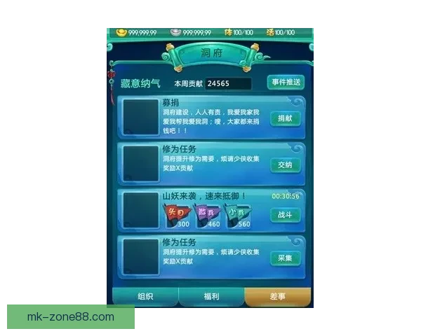 全新体育竞猜平台玩法解析与投注技巧全攻略
