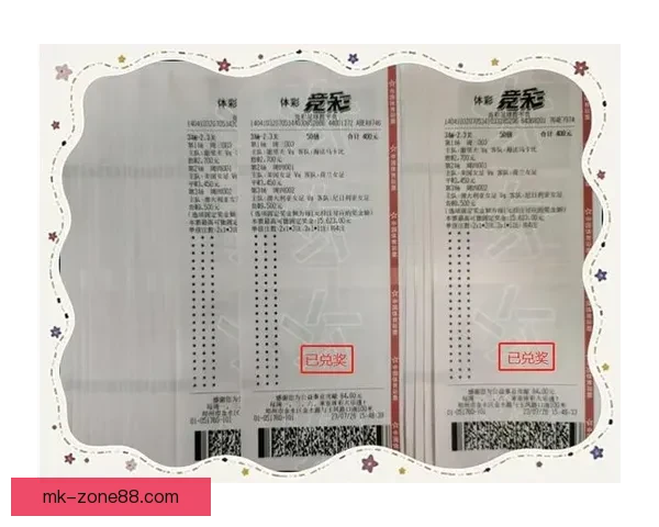 精准足球竞猜攻略,助你提升胜率赢取丰厚奖金 精准足球竞猜攻略,助你提升胜率赢取丰厚奖金